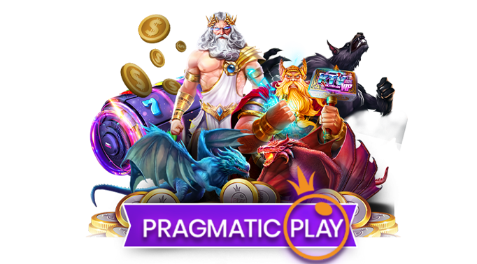 Pragmatic Play ค่ายเกมสล็อตไฟแรง สนุกไร้ขีดจำกัดโบนัสจัดเต็ม